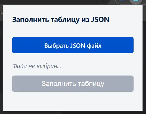 2025 11 09 214513 2025 11 09 214513 • Фотограф и Видеограф в Уфе